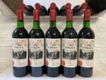 1979 Clos Rene 5 btls A310523