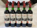 1979 Clos Rene 5 btls B310523