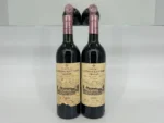 1981 Chateau La Mission Haut Brion