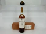 Macallan 10 Year Old Sherry Oak Cask (gift box)