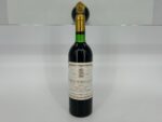 1977 Chateau Pichon Lalande
