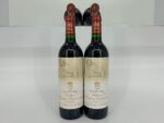 1993 Chateau Mouton Rothschild