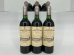 1983 Chateau La Mission Haut Brion - Image 2