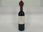 1985 Chateau Latour