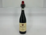 2008 Barolo, IL Pozzo