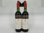 1971 Chateau Mouton Rothschild