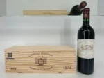1974 Chateau Margaux Reconditioned (OWC)