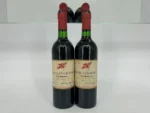 1975 Chateau La Fleur Petrus