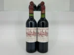 1983 Chateau Cos d'Estournel