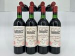 1970 Chateau Grand Puy Lacoste - Image 2