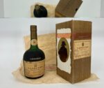 Courvoisier Napoleon Old Liqueur Cognac 24 Fl Oz - 1960’s Edition Gift Box