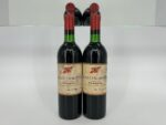 1970 Chateau La Fleur Petrus