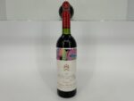 1975 Chateau Mouton Rothschild