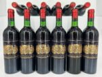 1975 Chateau Palmer (OWC)