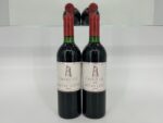 1964 Chateau Latour